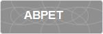 ABPET