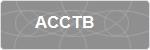 ACCTB