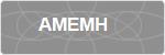 AMEMH