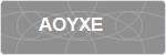 AOYXE