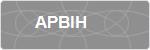 APBIH