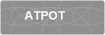 ATPOT