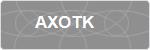 AXOTK