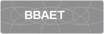 BBAET