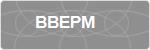 BBEPM