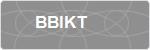 BBIKT