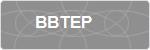 BBTEP