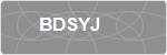 BDSYJ