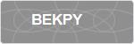 BEKPY