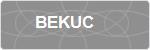 BEKUC