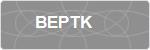 BEPTK