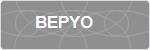 BEPYO
