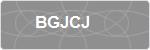 BGJCJ