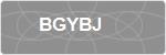BGYBJ