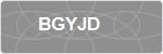 BGYJD