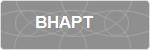BHAPT