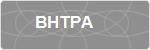 BHTPA
