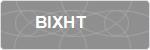 BIXHT