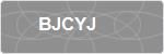BJCYJ