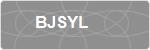 BJSYL