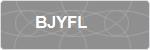 BJYFL