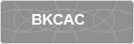 BKCAC