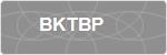BKTBP