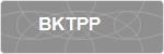 BKTPP