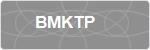 BMKTP