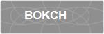BOKCH