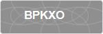 BPKXO