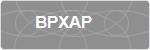 BPXAP