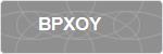 BPXOY