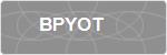 BPYOT
