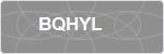 BQHYL