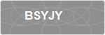 BSYJY