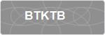 BTKTB
