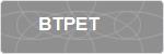 BTPET