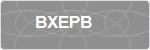 BXEPB