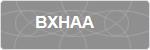 BXHAA