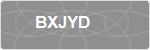 BXJYD