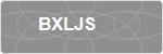 BXLJS