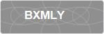 BXMLY