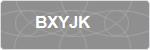 BXYJK