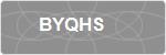 BYQHS