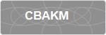 CBAKM