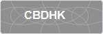 CBDHK
