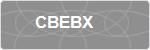 CBEBX