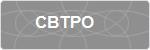 CBTPO