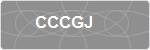 CCCGJ